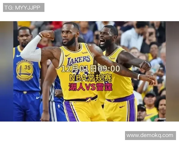 雷霆与湖人精彩对决回放几集全解析及赛后精彩瞬间分享