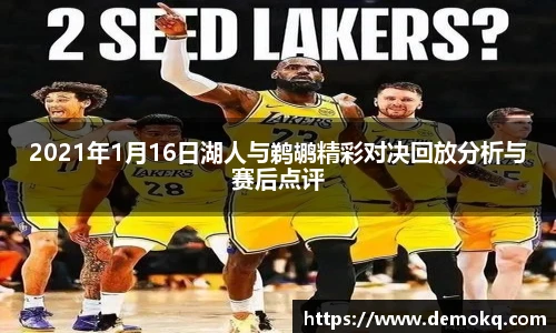 NG大舞台官方网址