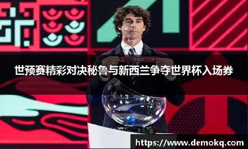 NG大舞台官方网址