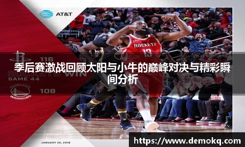 NG大舞台网站