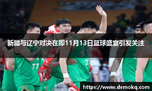 NG大舞台官方网址